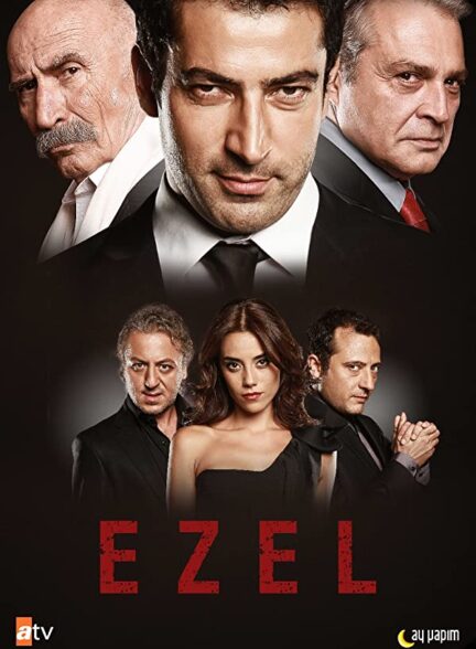 دانلود سریال ایزل Ezel