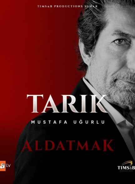 دانلود سریال خیانت Aldatmak با زیرنویس فارسی