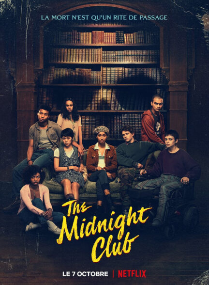 دانلود سریال باشگاه نیمه شب The Midnight Club 2022