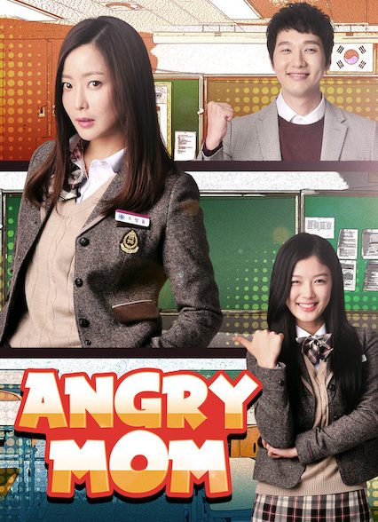 دانلود سریال مامان عصبانی Angry Mom 2019