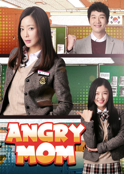 دانلود سریال مامان عصبانی Angry Mom 2019
