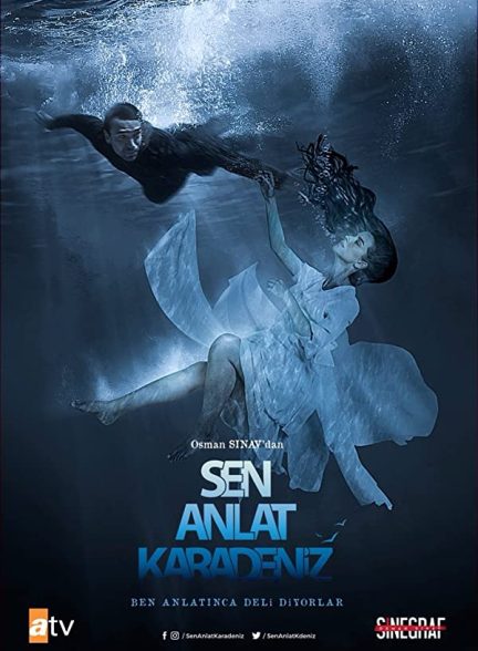 دانلود سریال روایت کارادنیز Sen Anlat Karadeniz