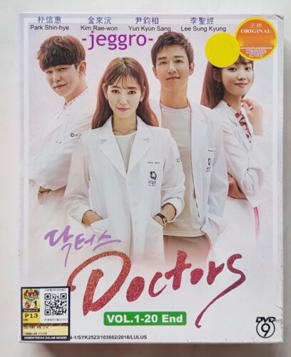 دانلود سریال دکتر ها Doctors 2016 با دوبله فارسی