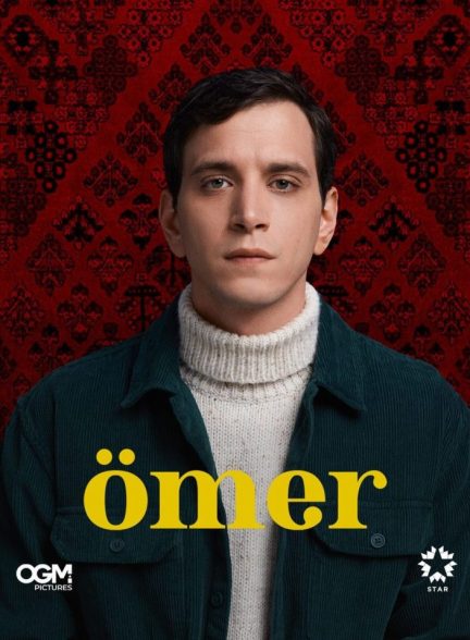 دانلود سریال عمر Omer با زیرنویس فارسی