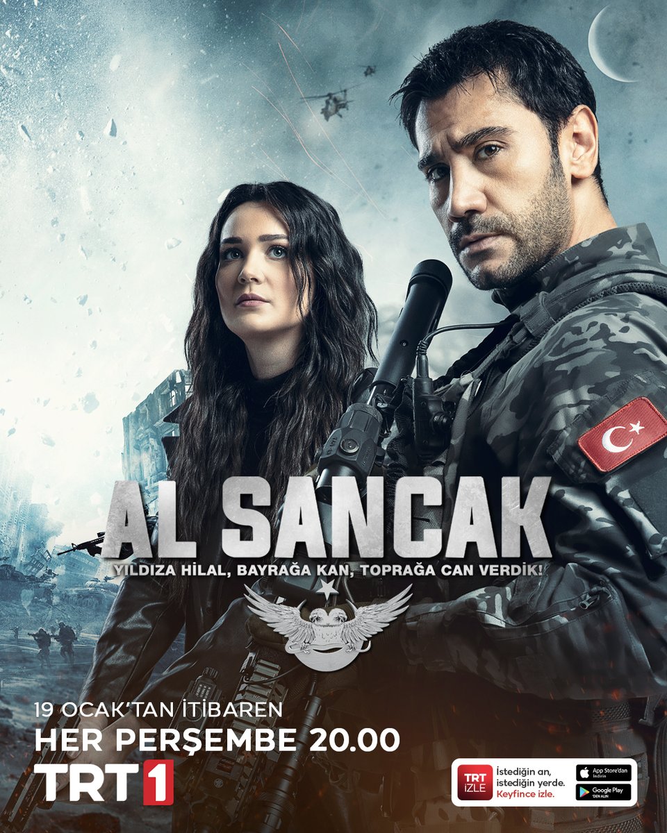 دانلود سریال پرچم سرخ Al Sancak با زیرنویس فارسی