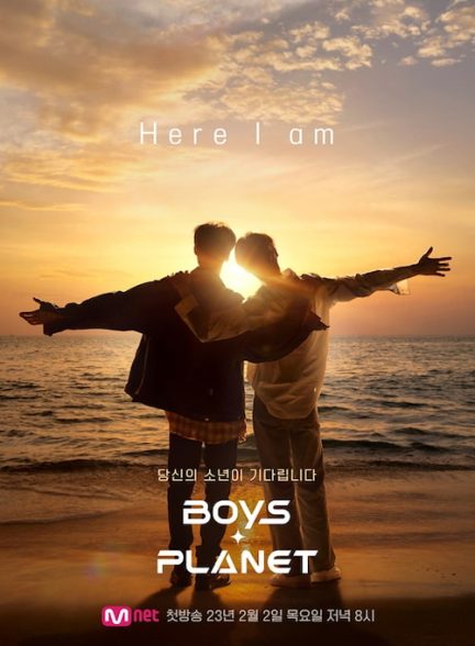 دانلود برنامه Boys Planet 2023