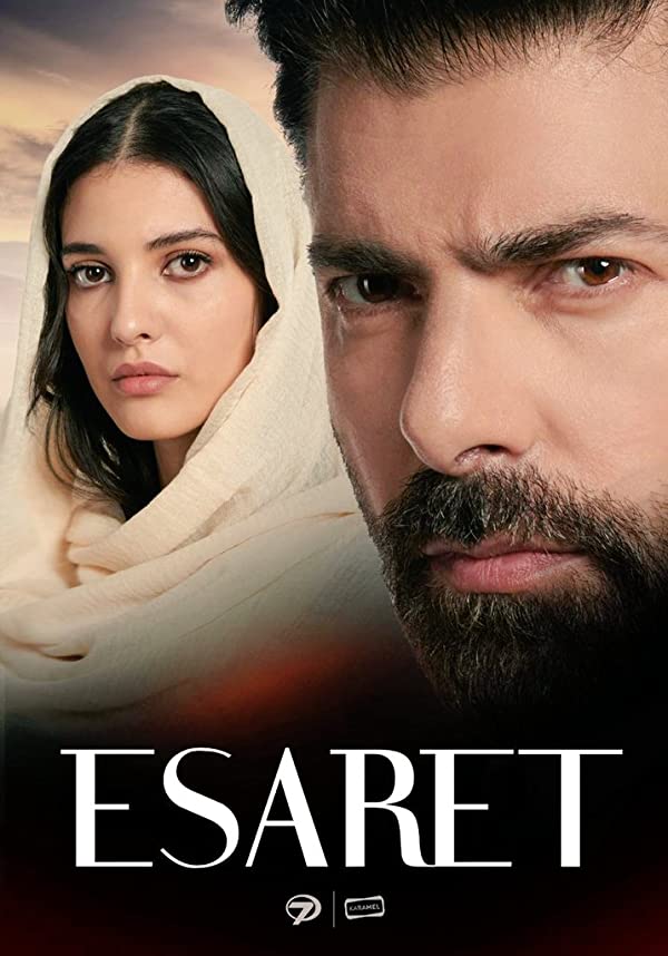 دانلود سریال اسارت Esaret با زیرنویس فارسی