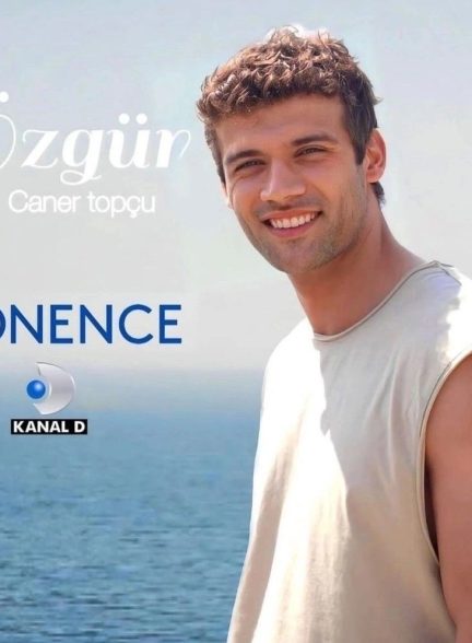 دانلود سریـال مدارگان ( مدار استوا ) Donence با زیرنویس فارسی