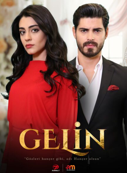 دانلود سریال عروس Gelin با زیرنویس فارسی