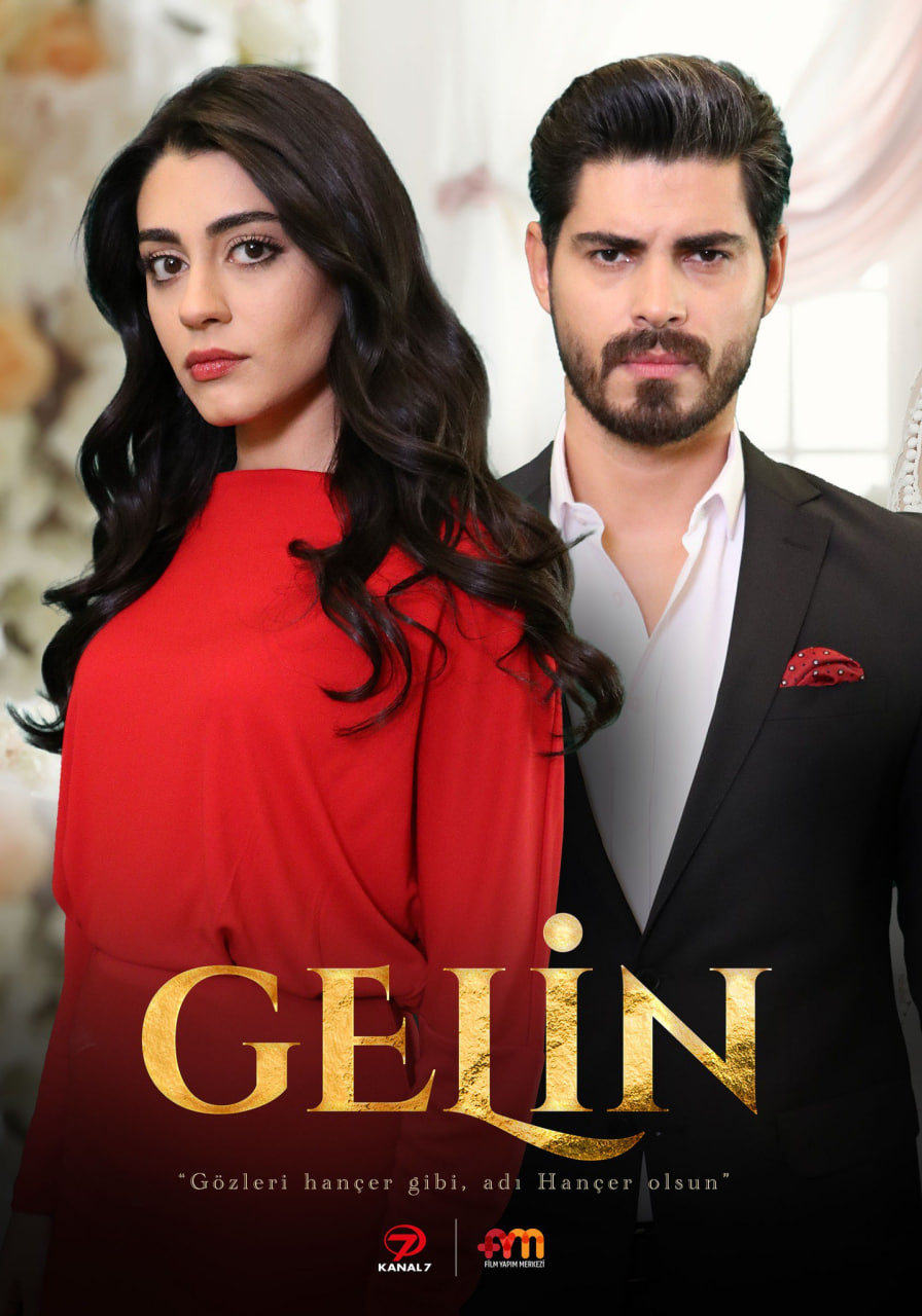 دانلود سریال عروس Gelin با زیرنویس فارسی
