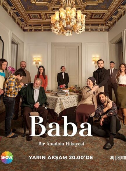 دانلود سریال بابا Baba با زیرنویس فارسی