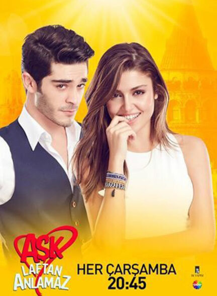 دانلود سریال  عشق حرف حالیش نمیشه Ask Laftan Anlamaz با زیرنویس فارسی