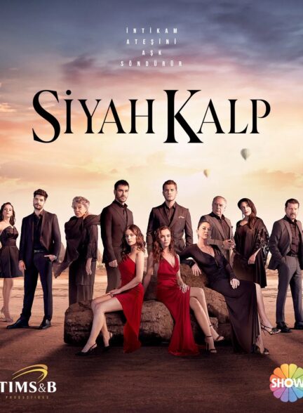 دانلود سریـال قلب سیاه Siyah Kalp با زیرنویس فارسی