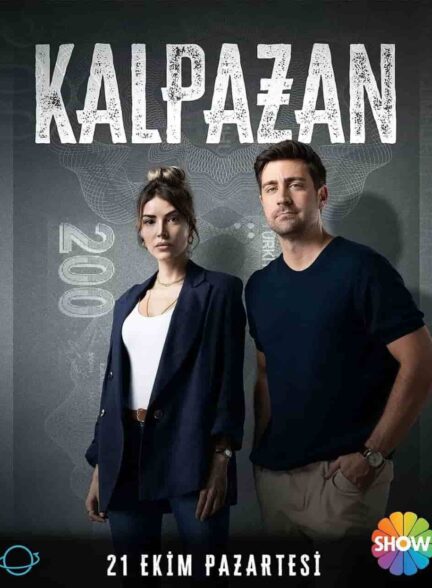 دانلود سریال شارلاتان Kalpazan با زیرنویس فارسی