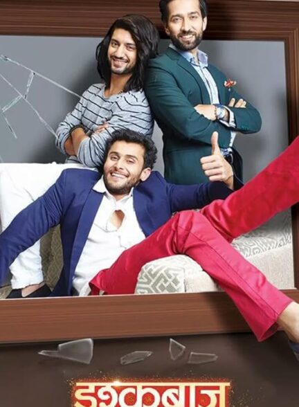 دانلود سریال هندی عشق باز  Ishqbaaaz با زیرنویس فارسی