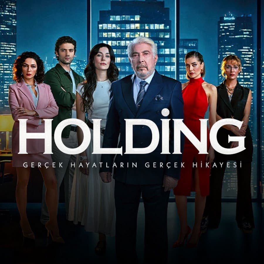 دانلود سریال شرکت Holding با زیرنویس فارسی